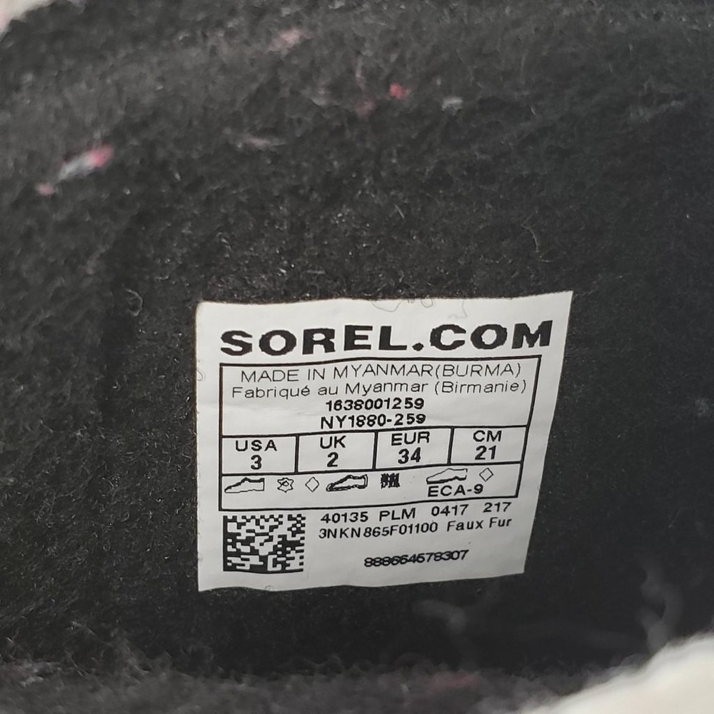 Sorel Kids' Yoot Pac TP Size 3 - Picture 8 of 8
